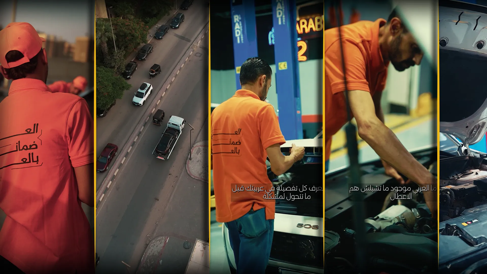 Media Production - Image 4