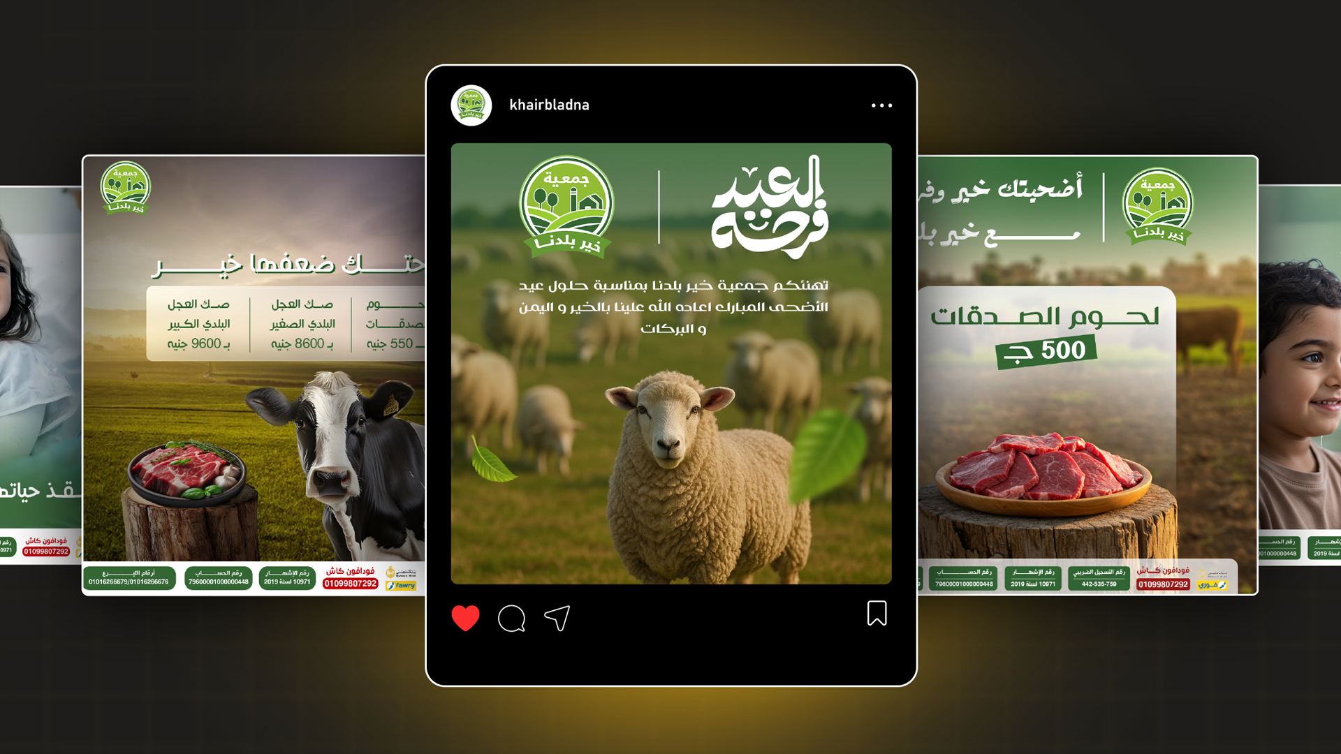 Social Media - Image 2