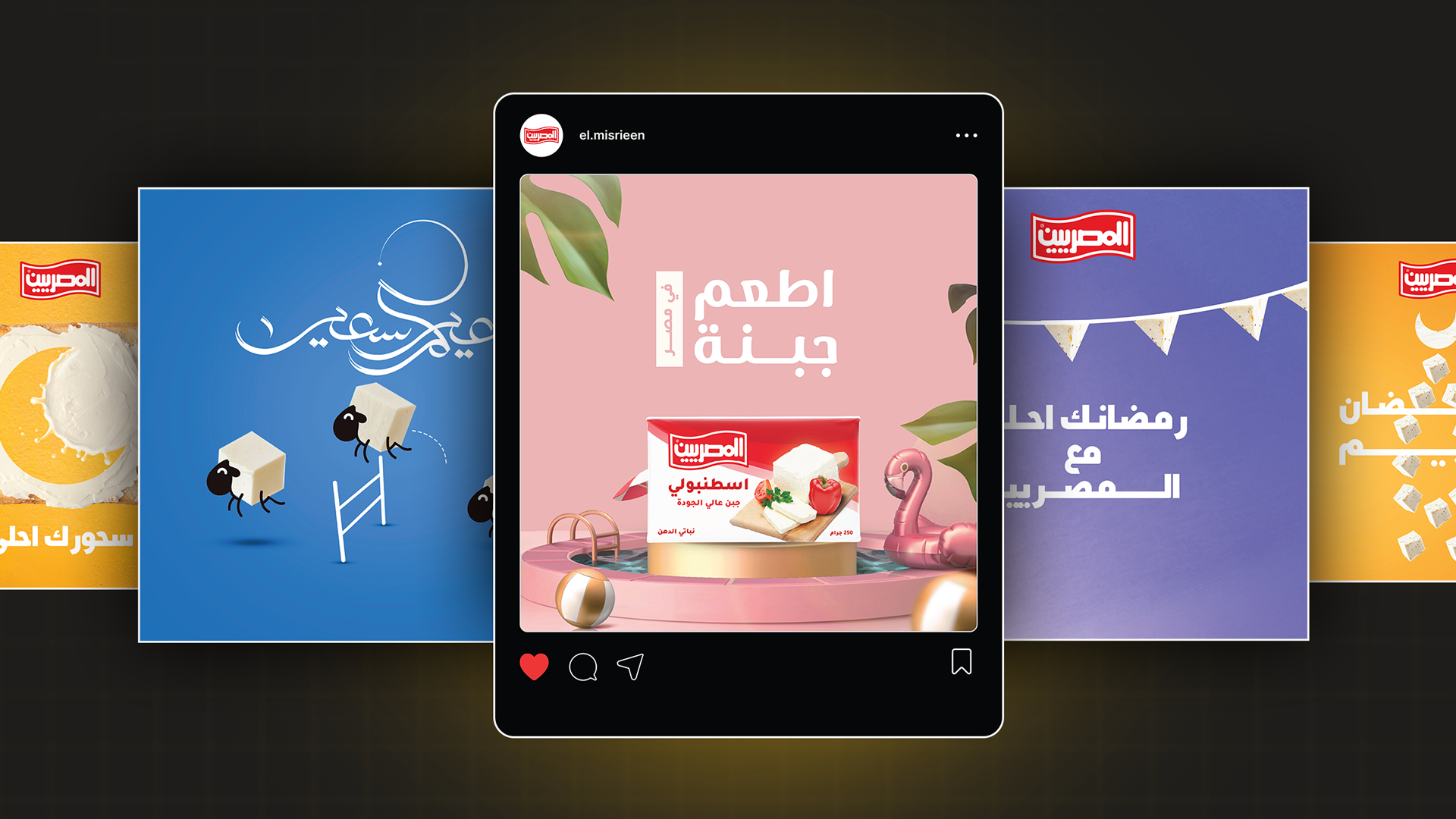 Social Media - Image 3