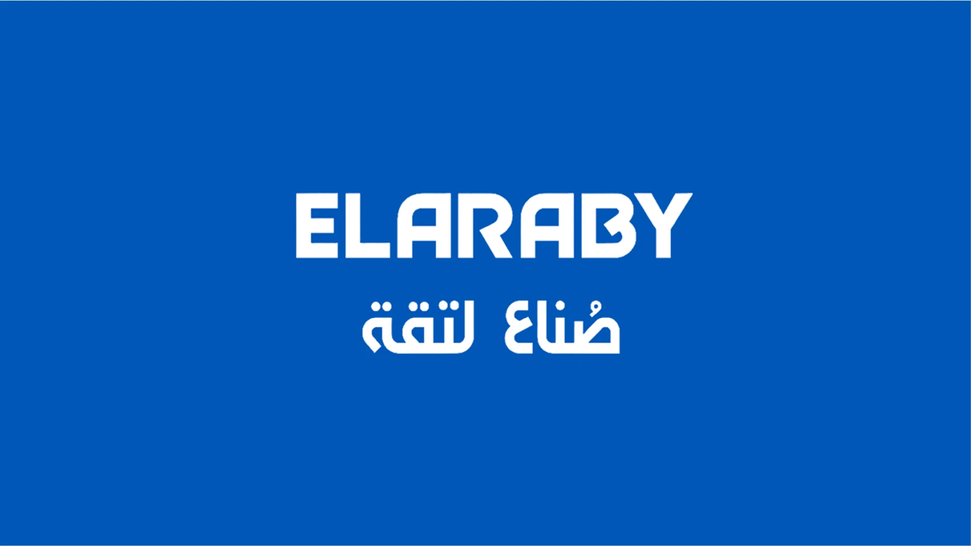 El Araby